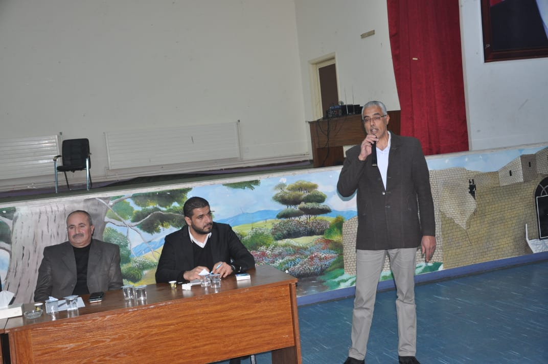 Madar Al-Saa Images 0.2570945286635007