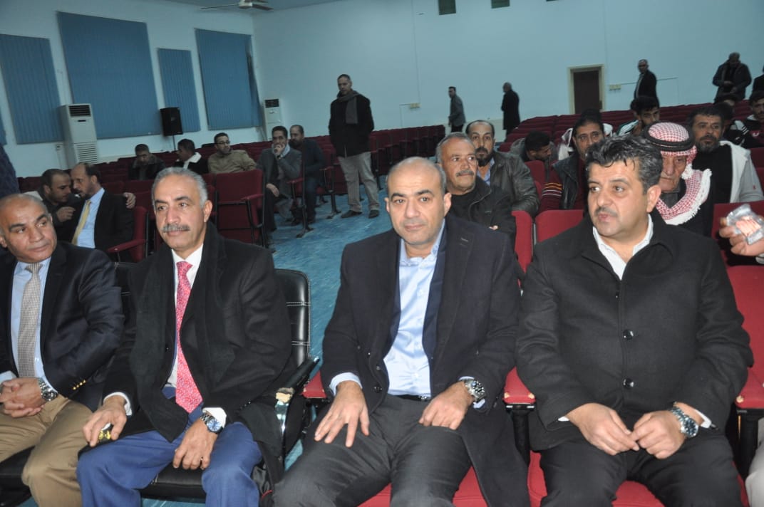 Madar Al-Saa Images 0.7565606608471183