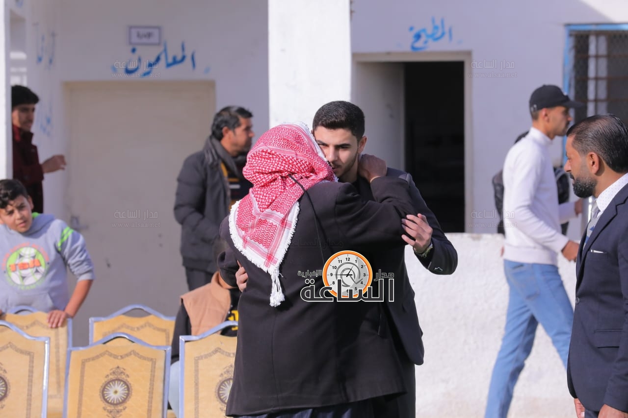 Madar Al-Saa Images 0.14186304571989528