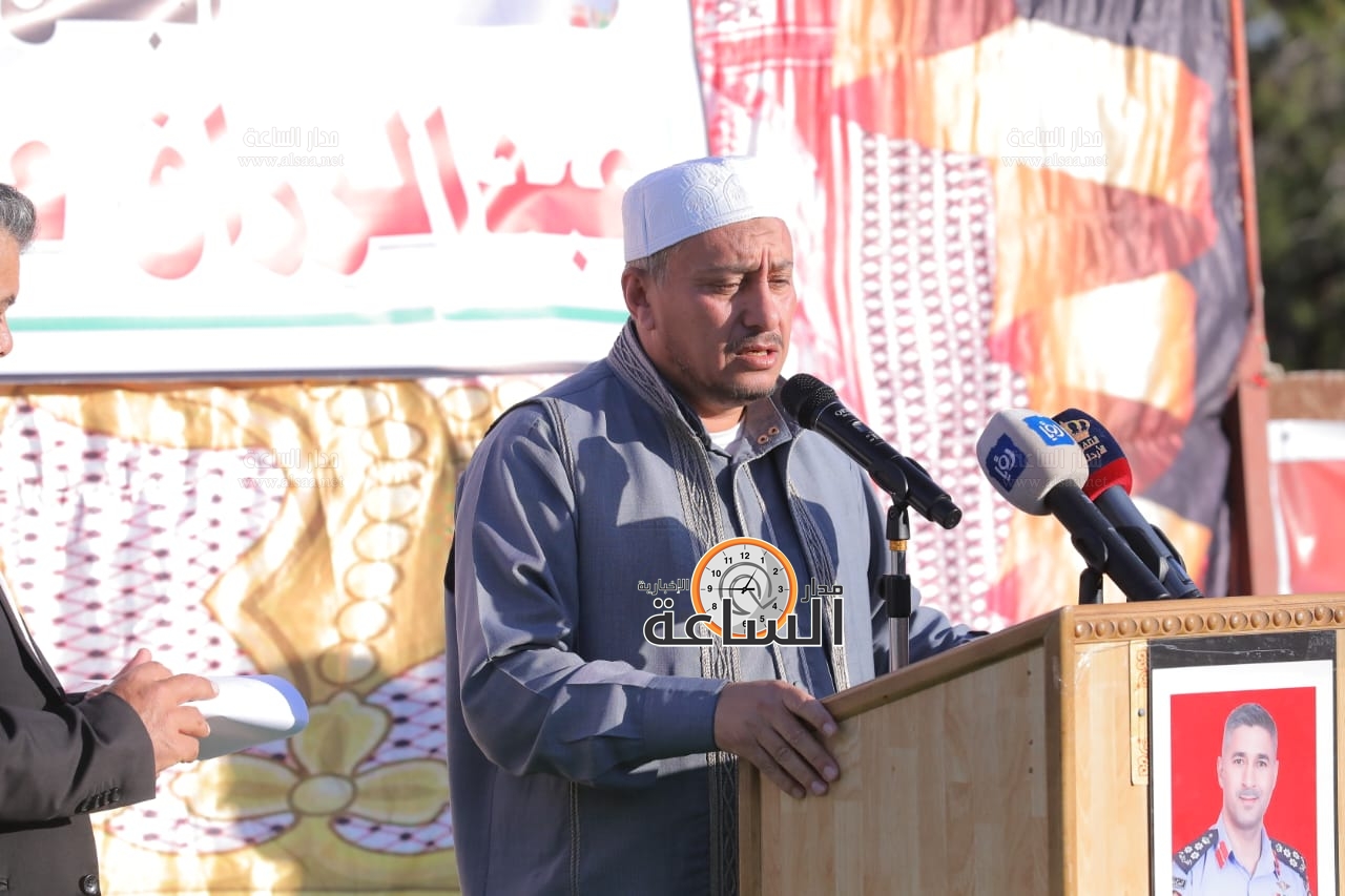 Madar Al-Saa Images 0.34689483235377483