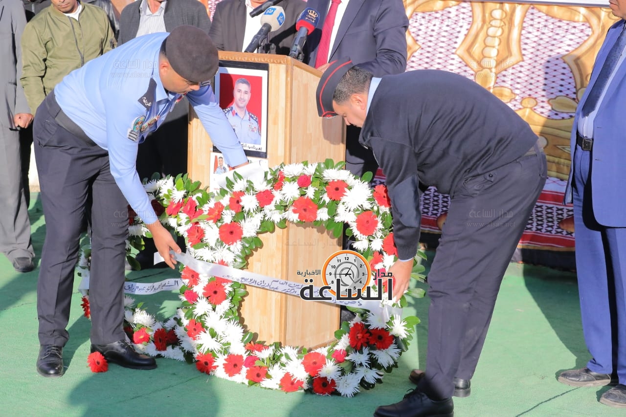 Madar Al-Saa Images 0.5549654224882095