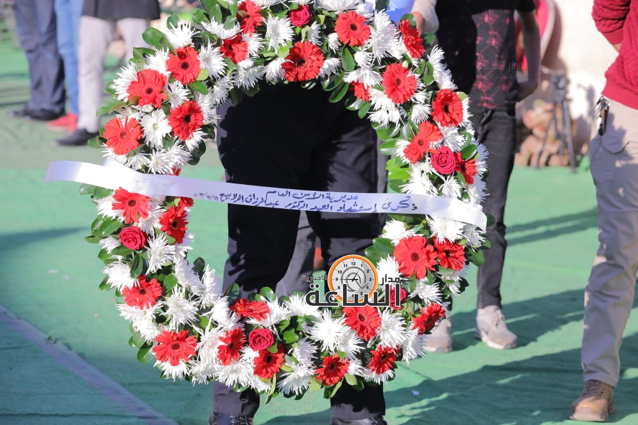 Madar Al-Saa Images 0.2893289702815527