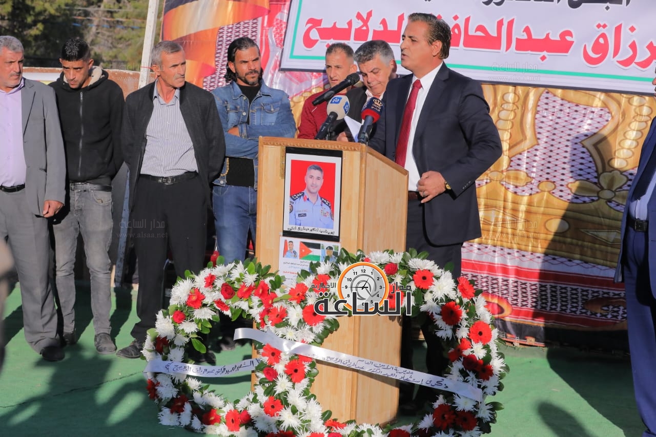 Madar Al-Saa Images 0.9755523209145869