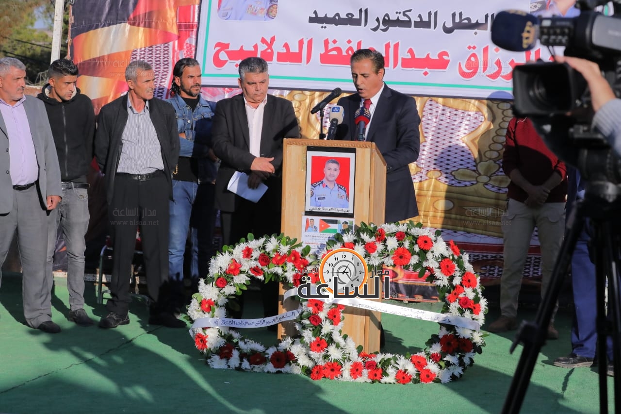 Madar Al-Saa Images 0.25164099473114