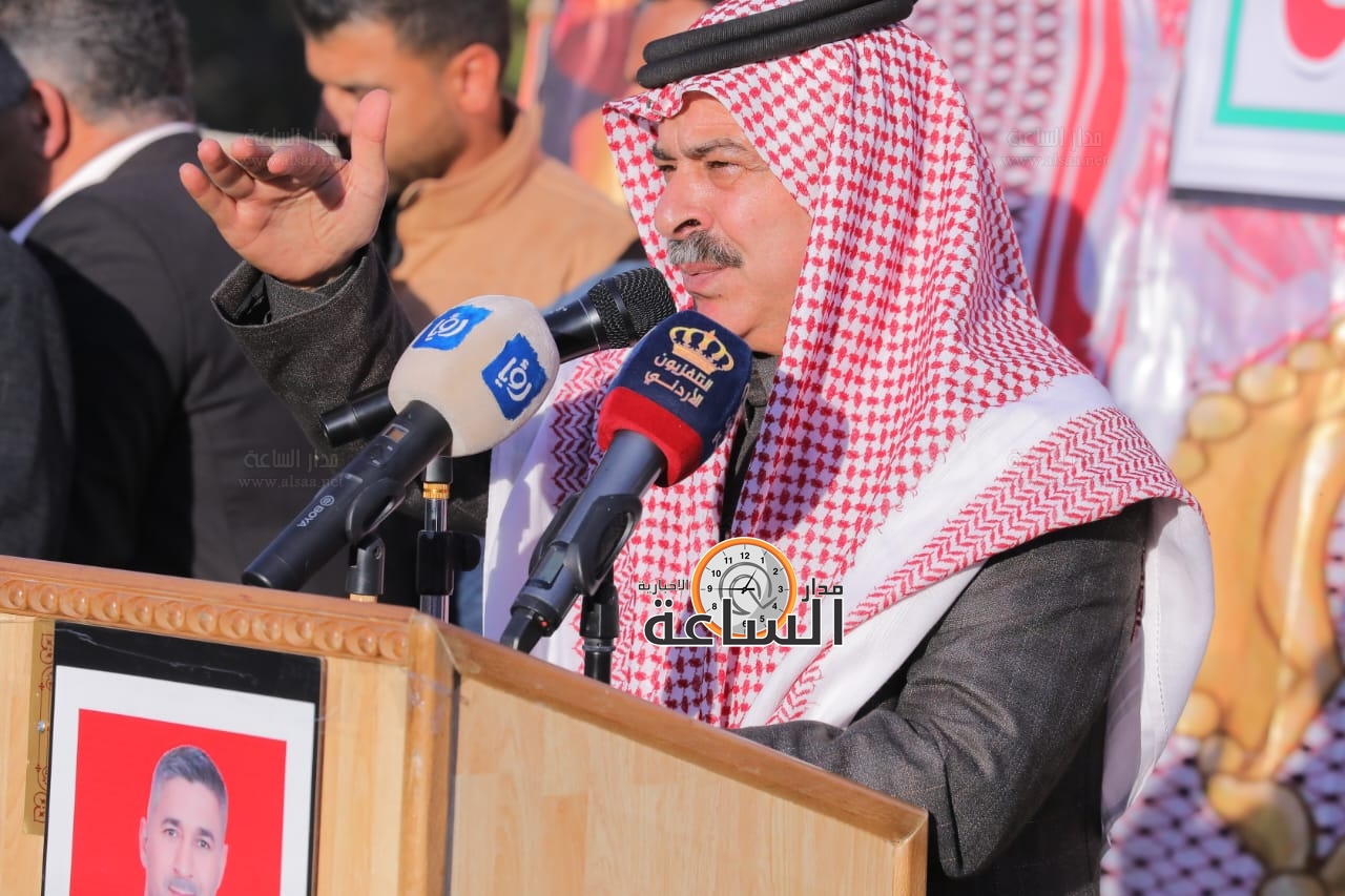 Madar Al-Saa Images 0.7076925401639662