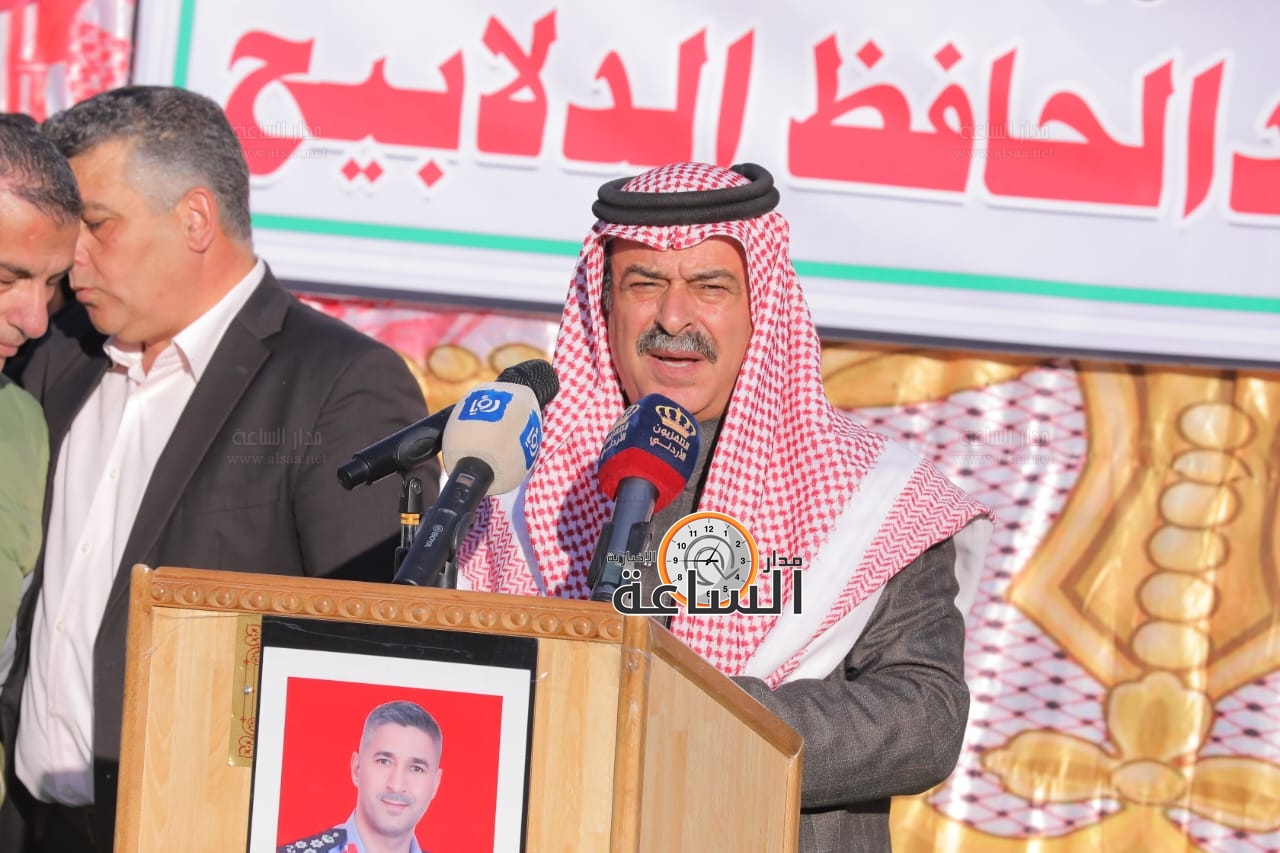 Madar Al-Saa Images 0.8283583936322416