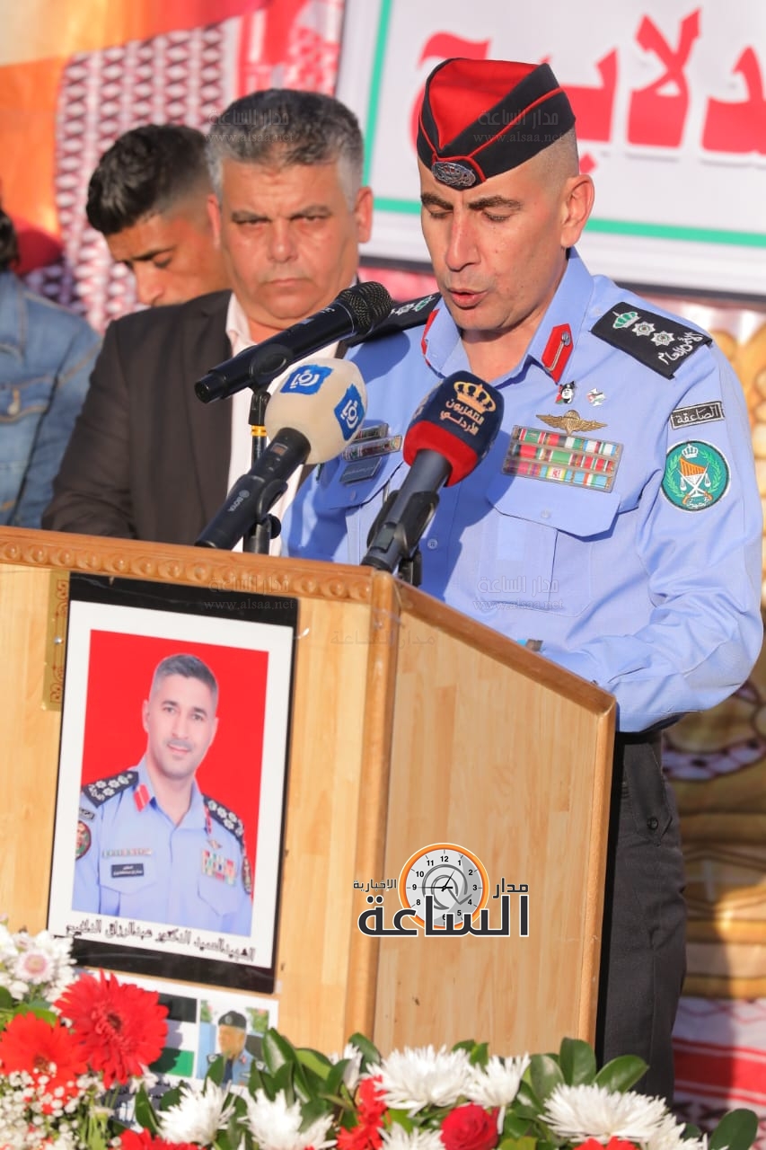 Madar Al-Saa Images 0.2716659253142337