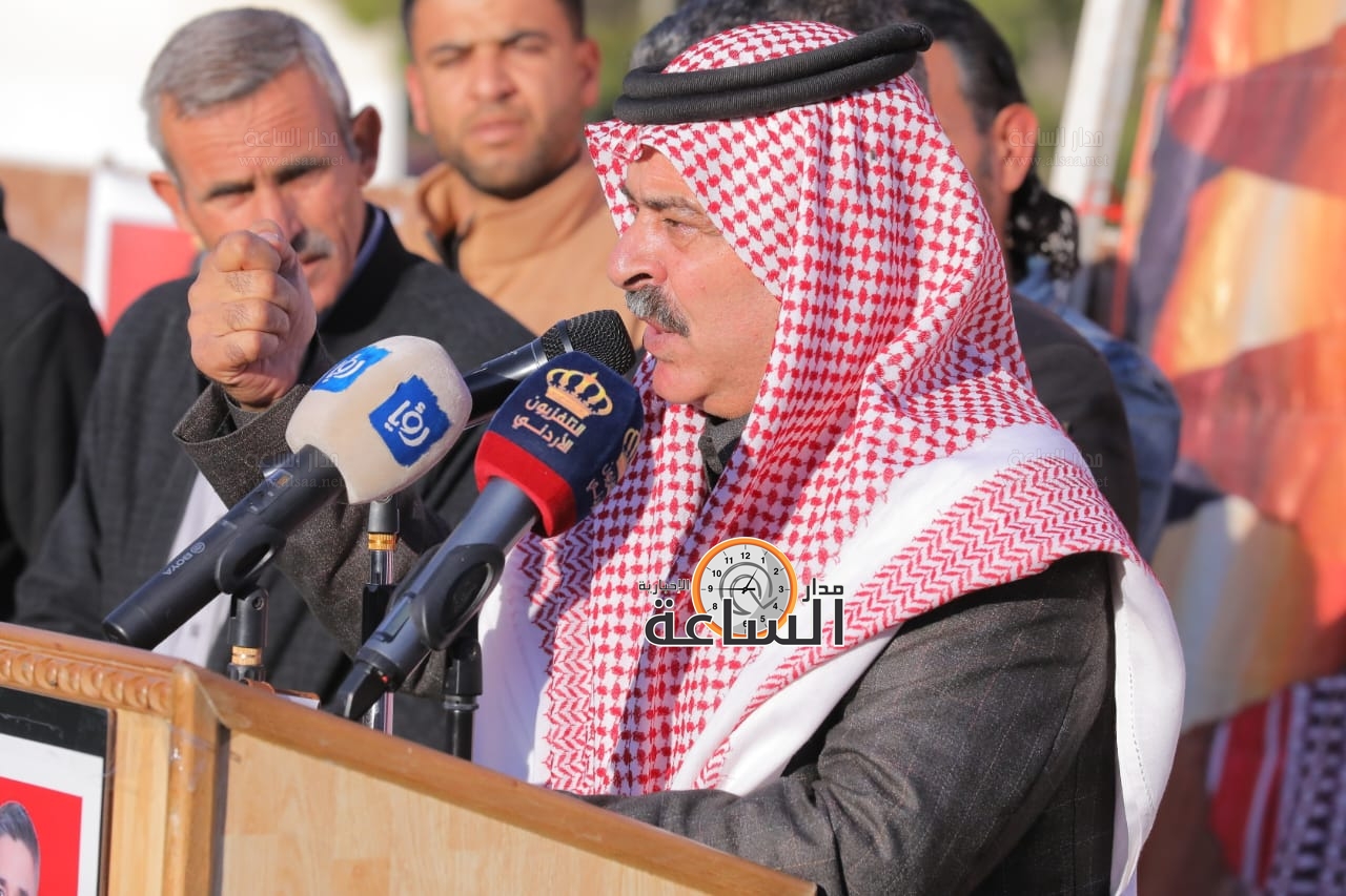 Madar Al-Saa Images 0.1394579043092814