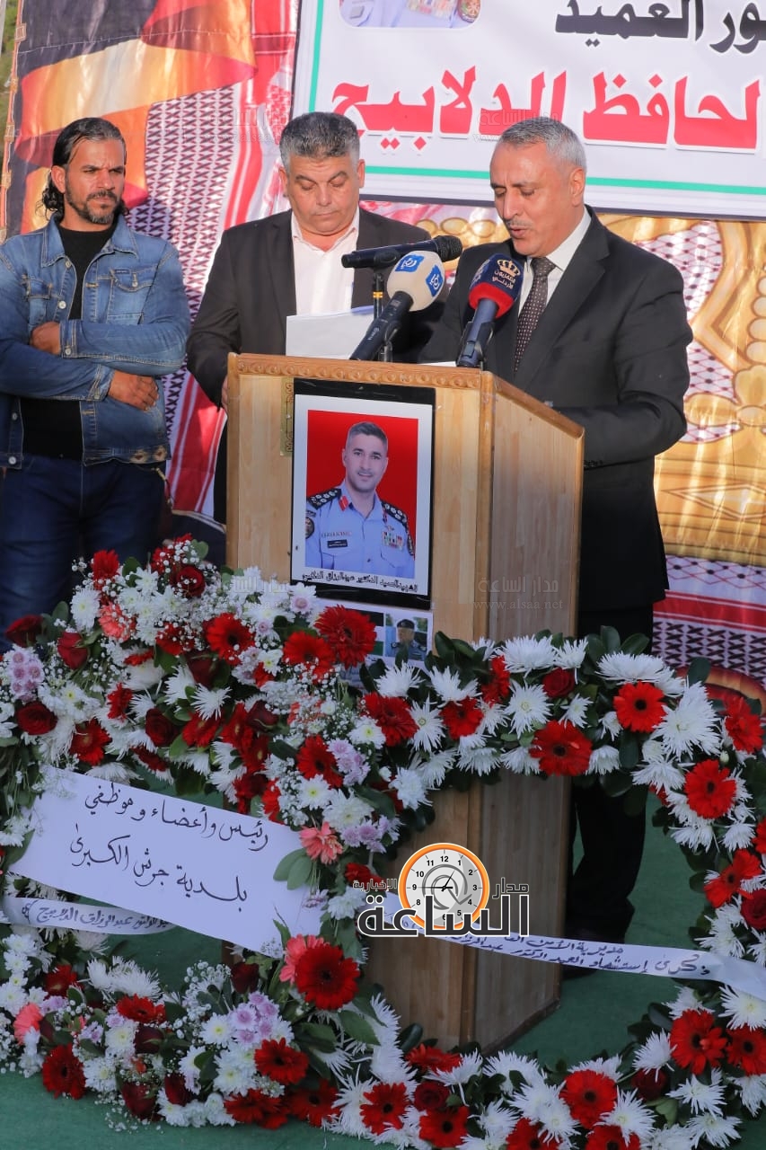 Madar Al-Saa Images 0.2726822618656146