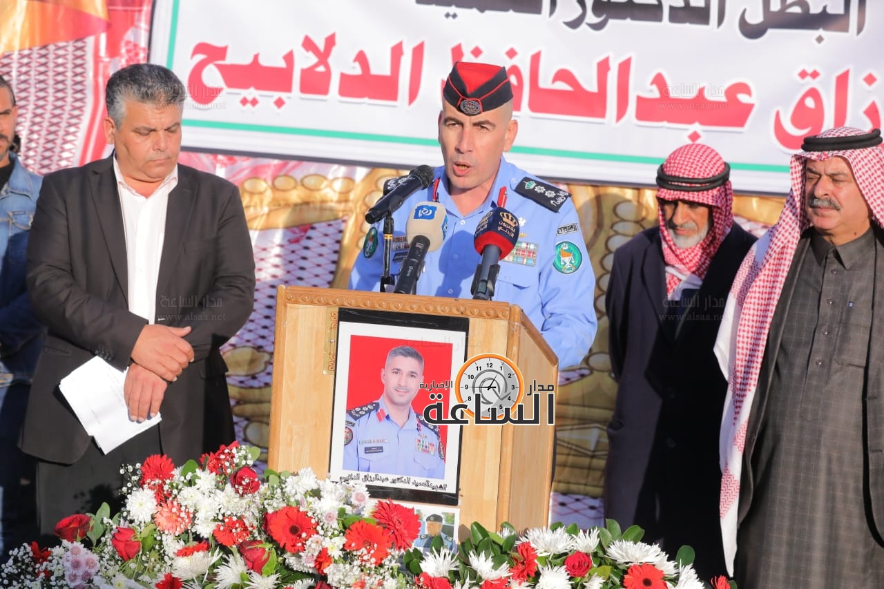 Madar Al-Saa Images 0.22991563799516457