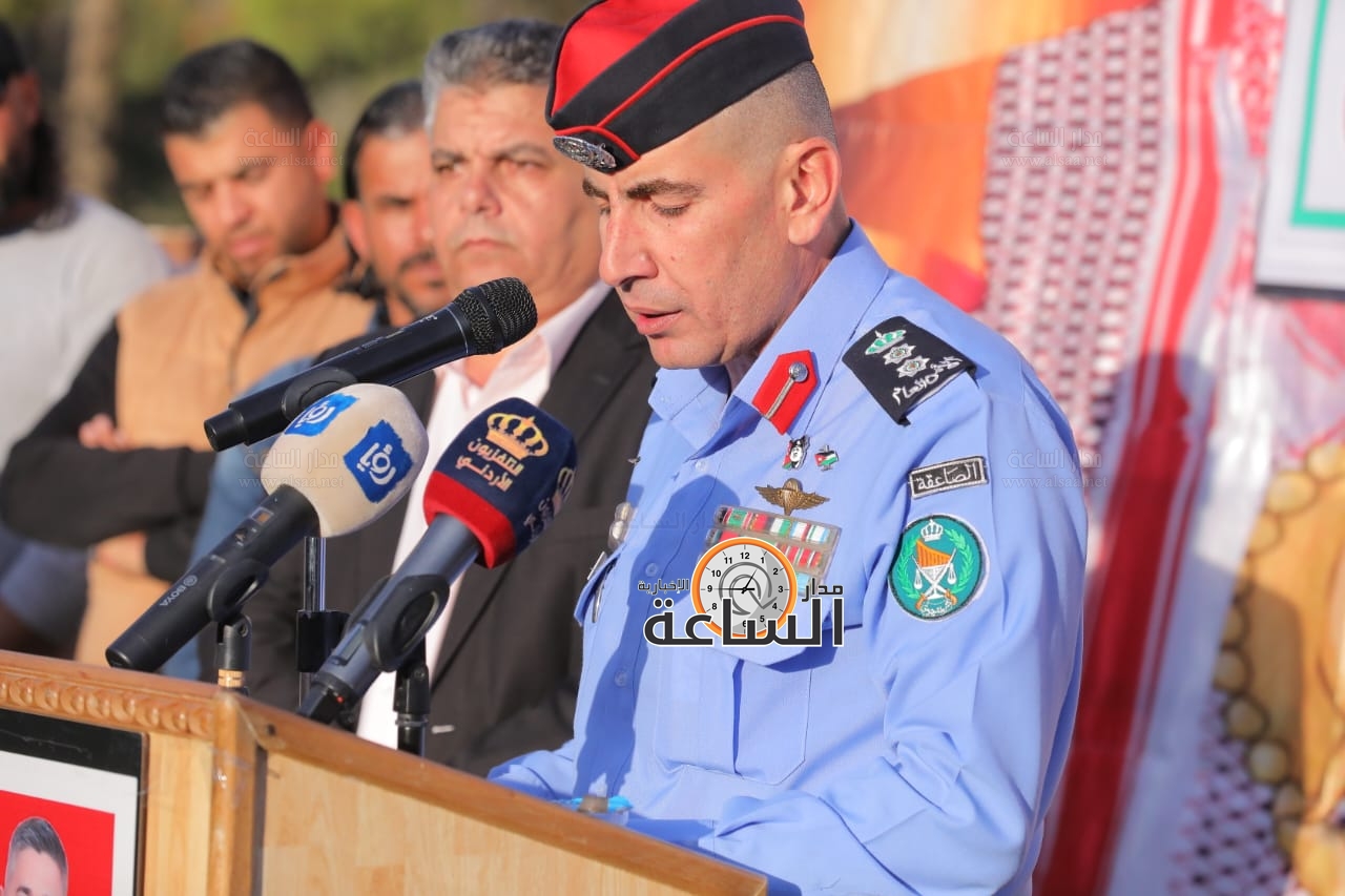 Madar Al-Saa Images 0.6602151152662004