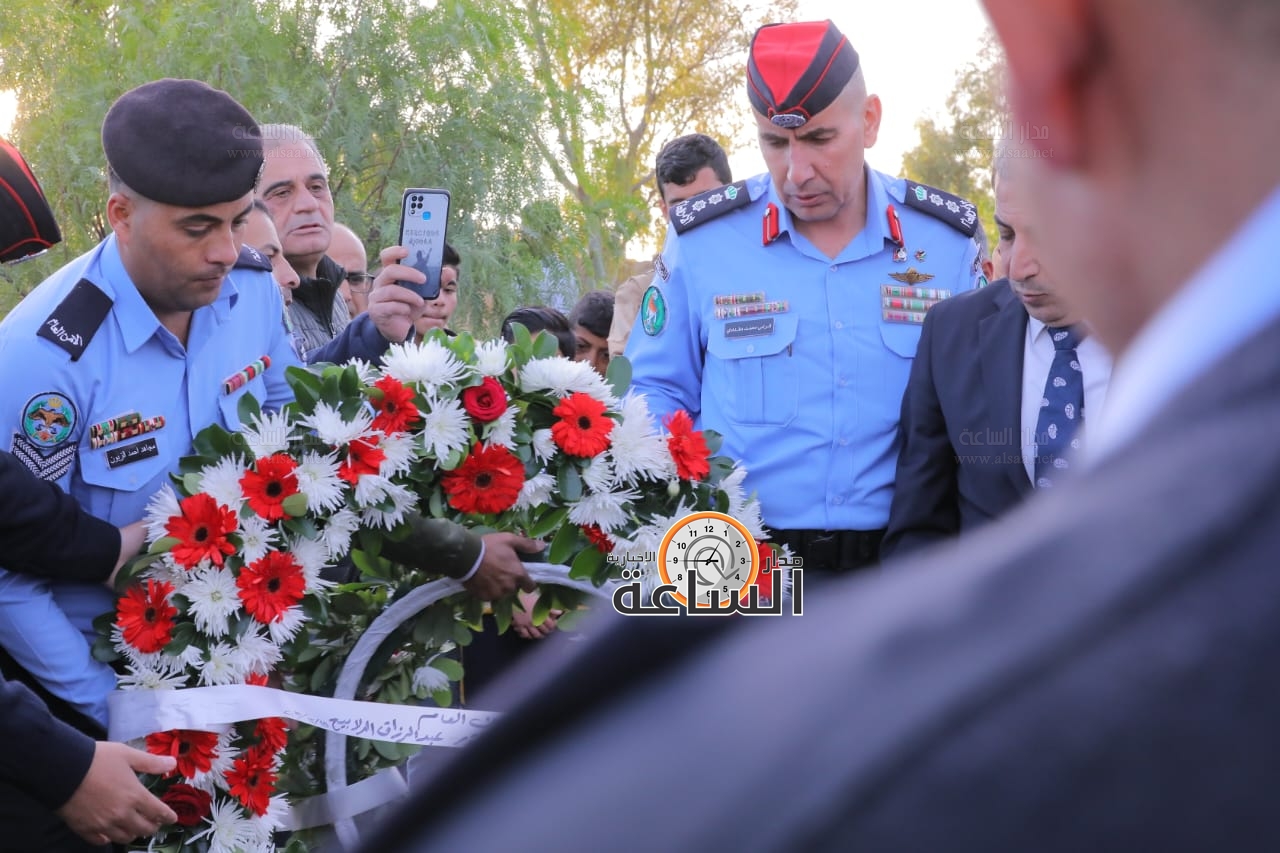 Madar Al-Saa Images 0.8967372351448155