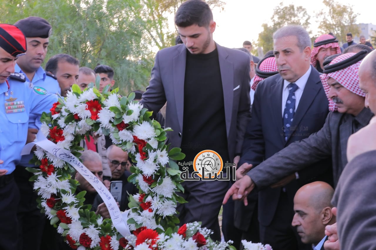 Madar Al-Saa Images 0.7089665538840886