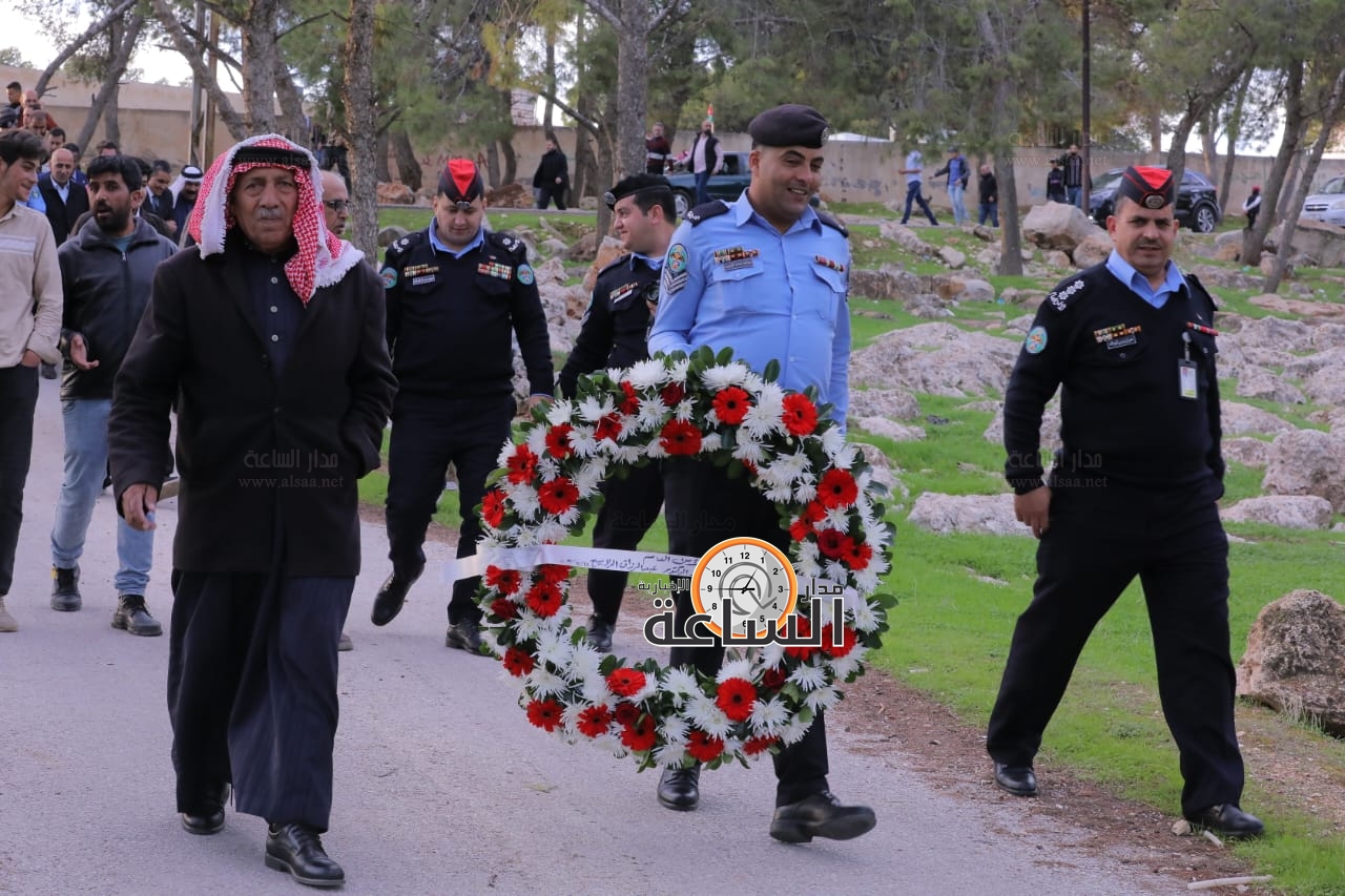 Madar Al-Saa Images 0.789670762917696