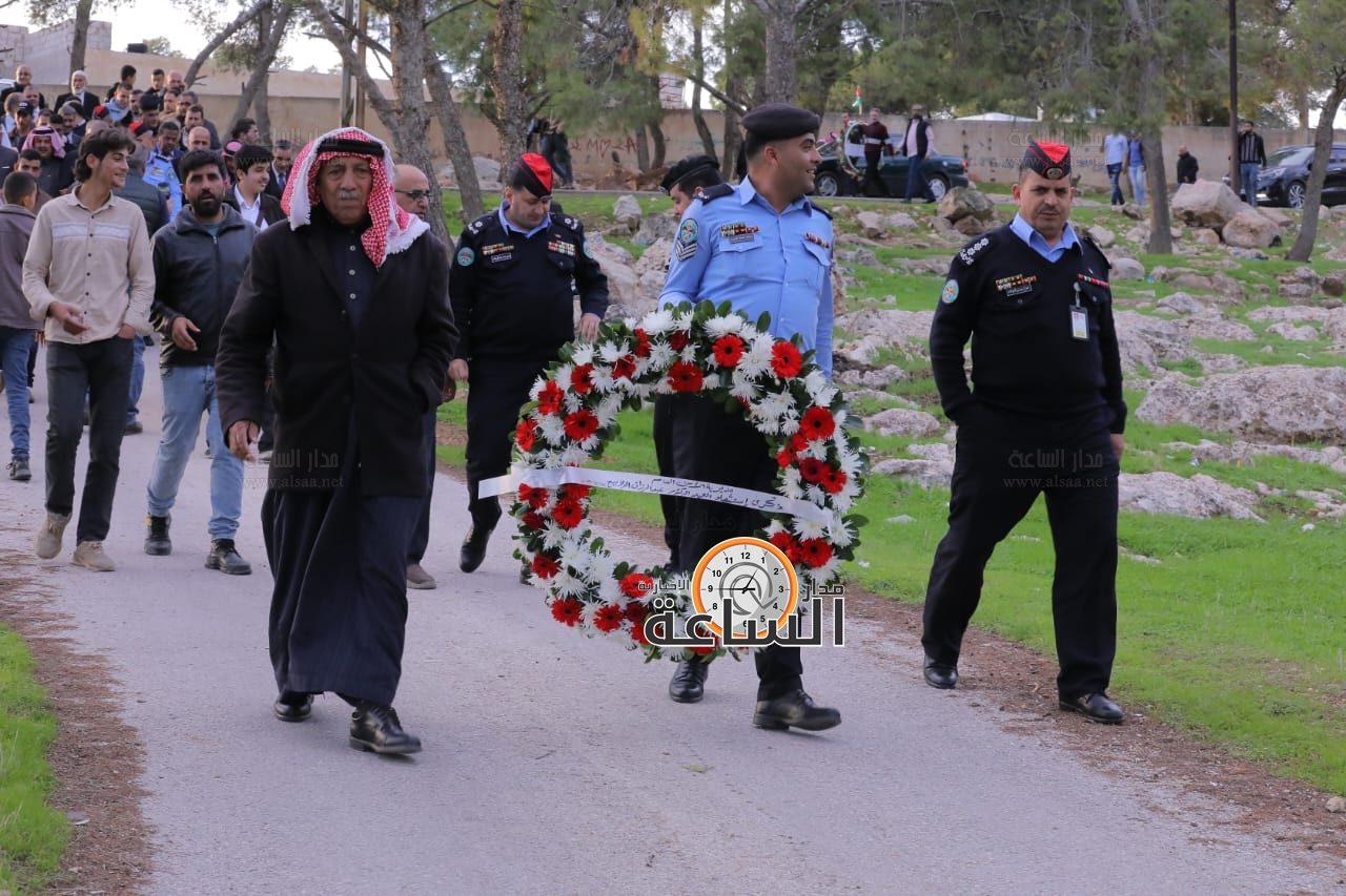 Madar Al-Saa Images 0.9712196220198721