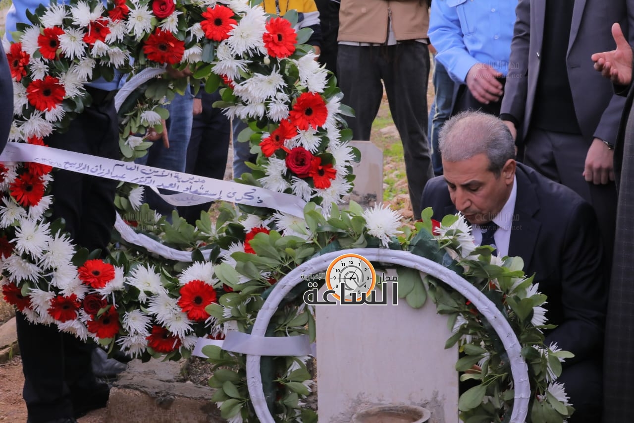 Madar Al-Saa Images 0.02333343769522811