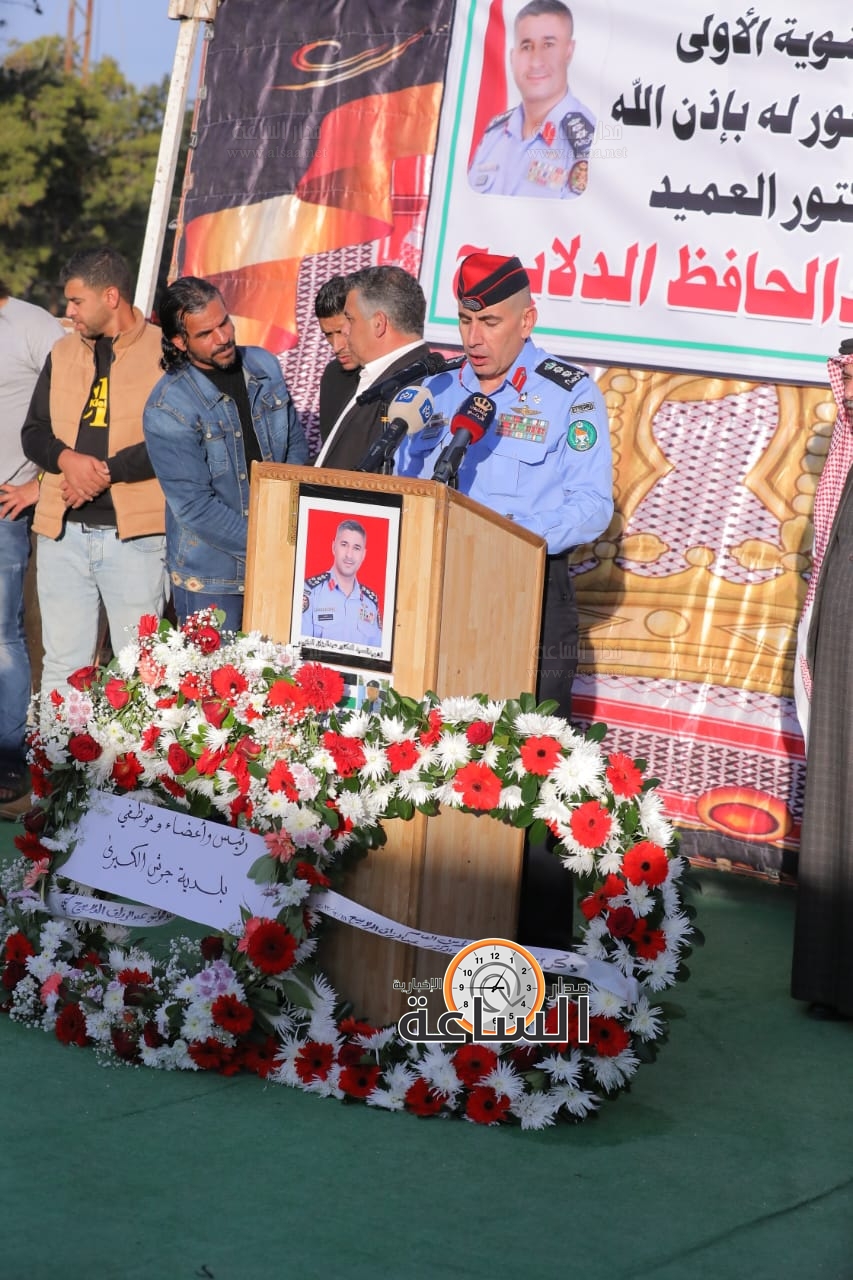 Madar Al-Saa Images 0.15849828452765413