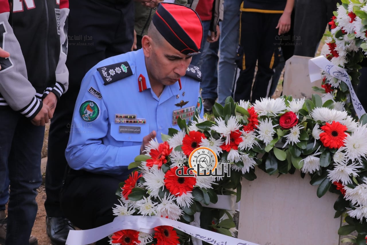 Madar Al-Saa Images 0.9387343532846104