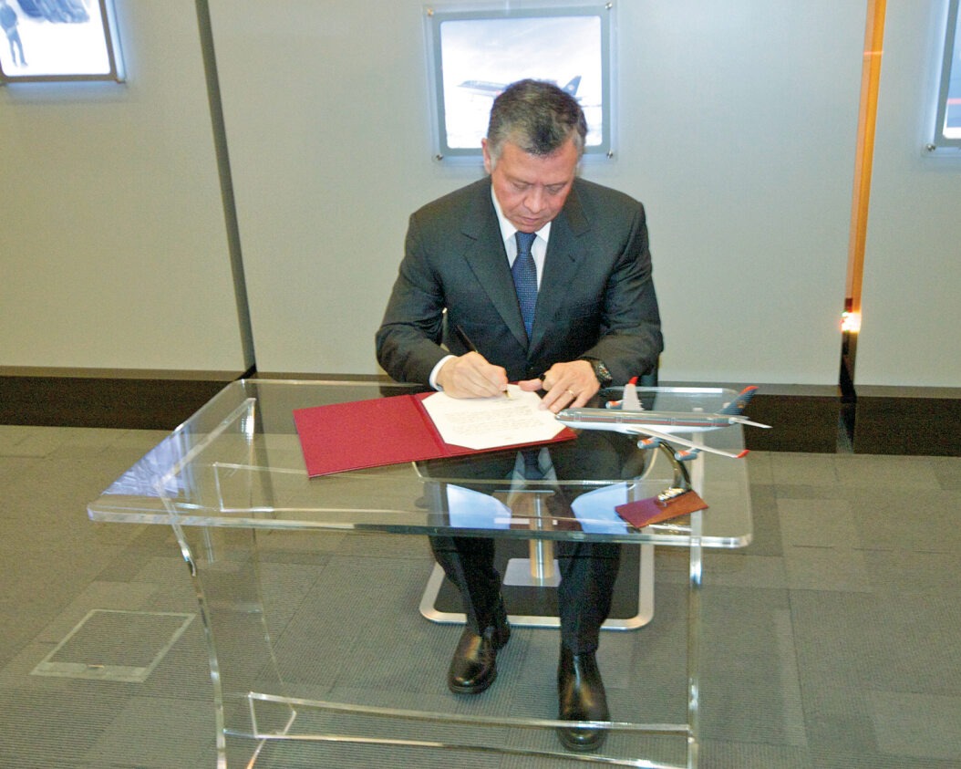 Madar Al-Saa Images 0.24702130447070414