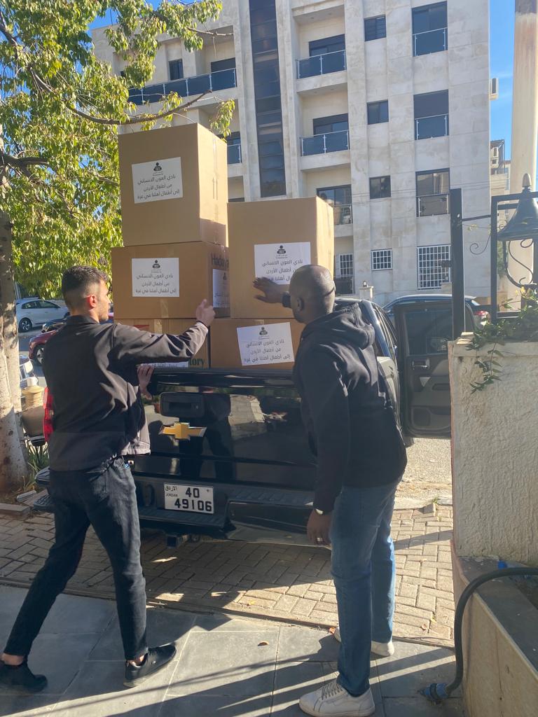 Madar Al-Saa Images 0.7824986739892756