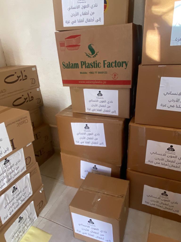 Madar Al-Saa Images 0.8276292941227805