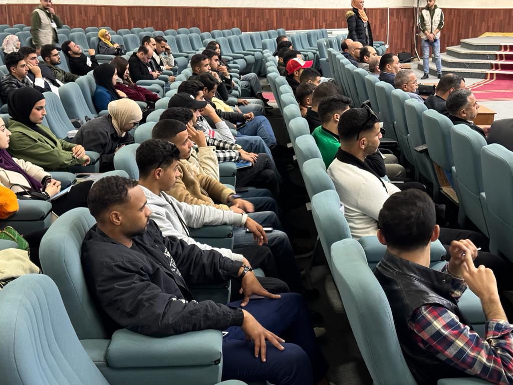 Madar Al-Saa Images 0.7700048633180678