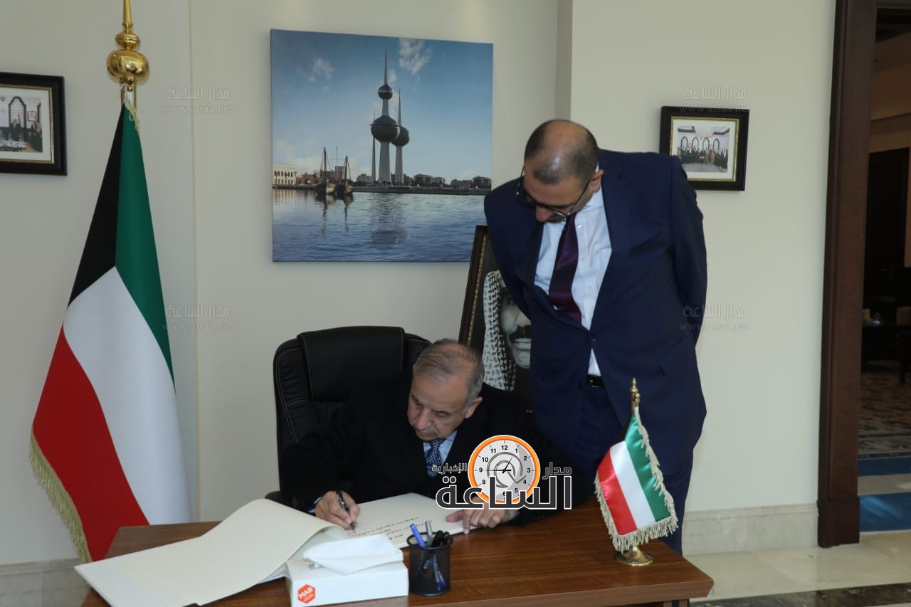 Madar Al-Saa Images 0.8245988013446581