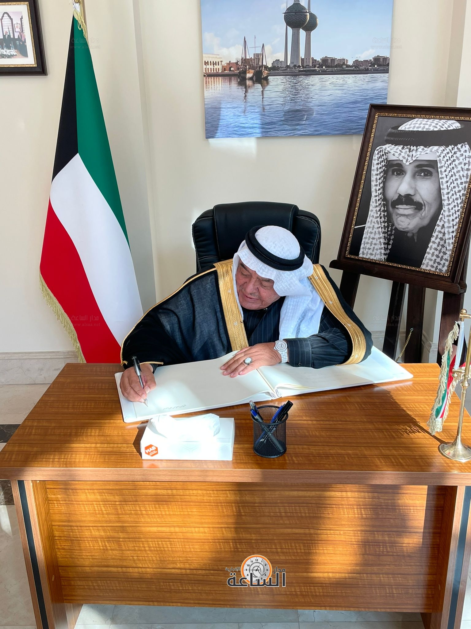 Madar Al-Saa Images 0.06311038820189041