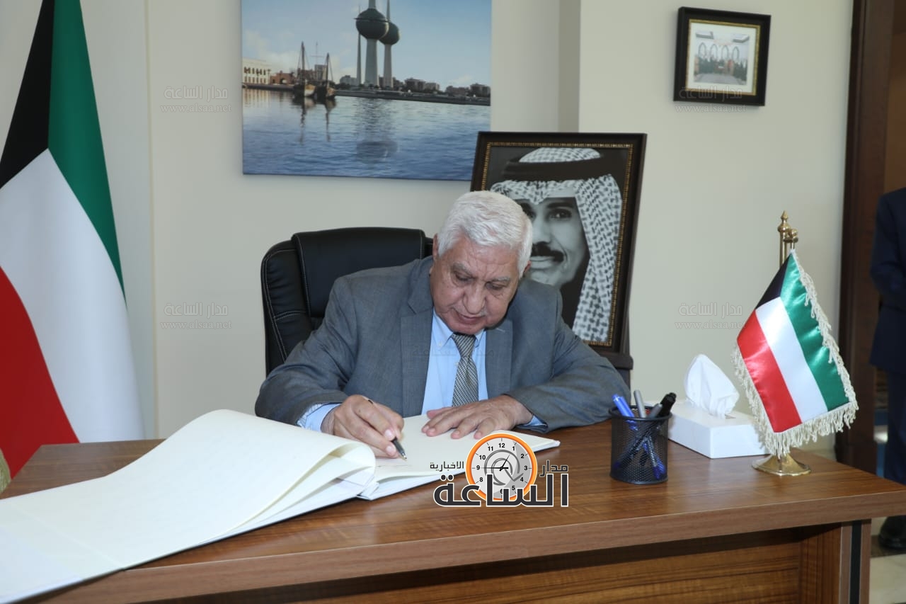 Madar Al-Saa Images 0.1470398768264476