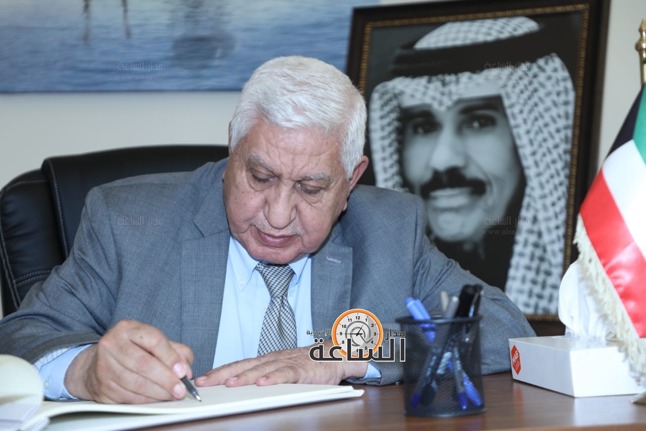 Madar Al-Saa Images 0.6786230434446328