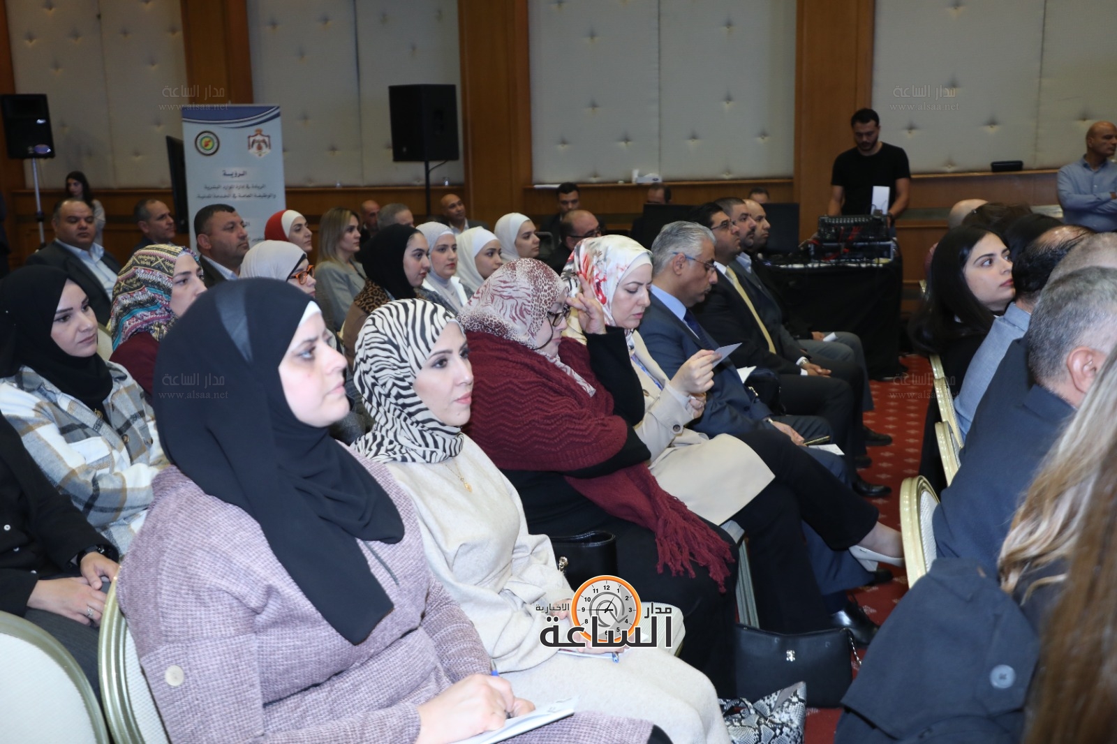 Madar Al-Saa Images 0.18891683643865398