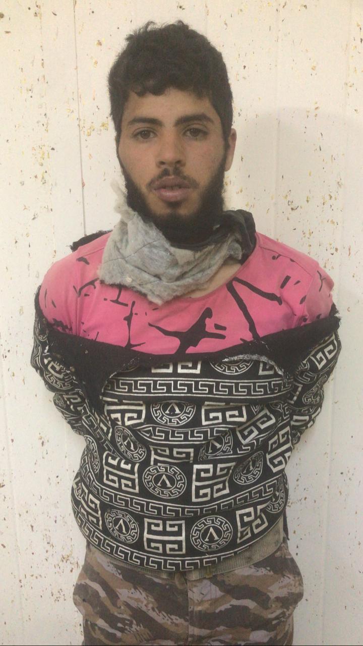 Madar Al-Saa Images 0.03144662705575141