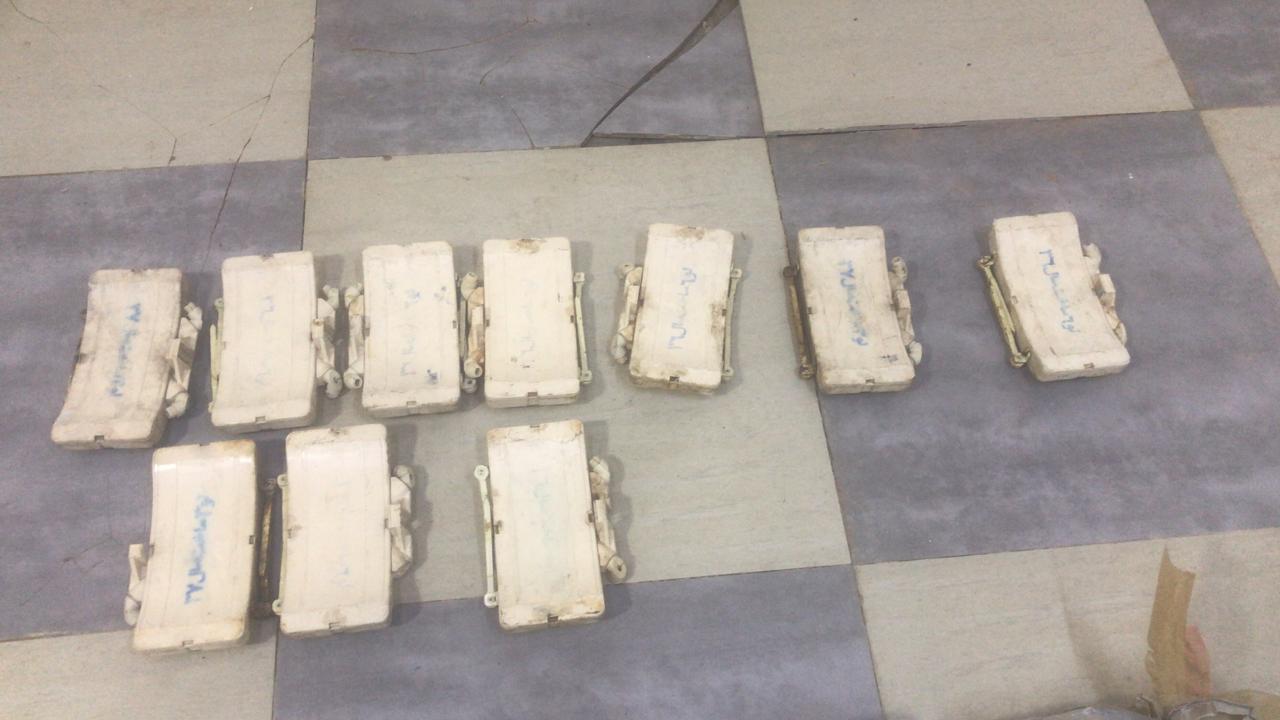 Madar Al-Saa Images 0.36873558045865074