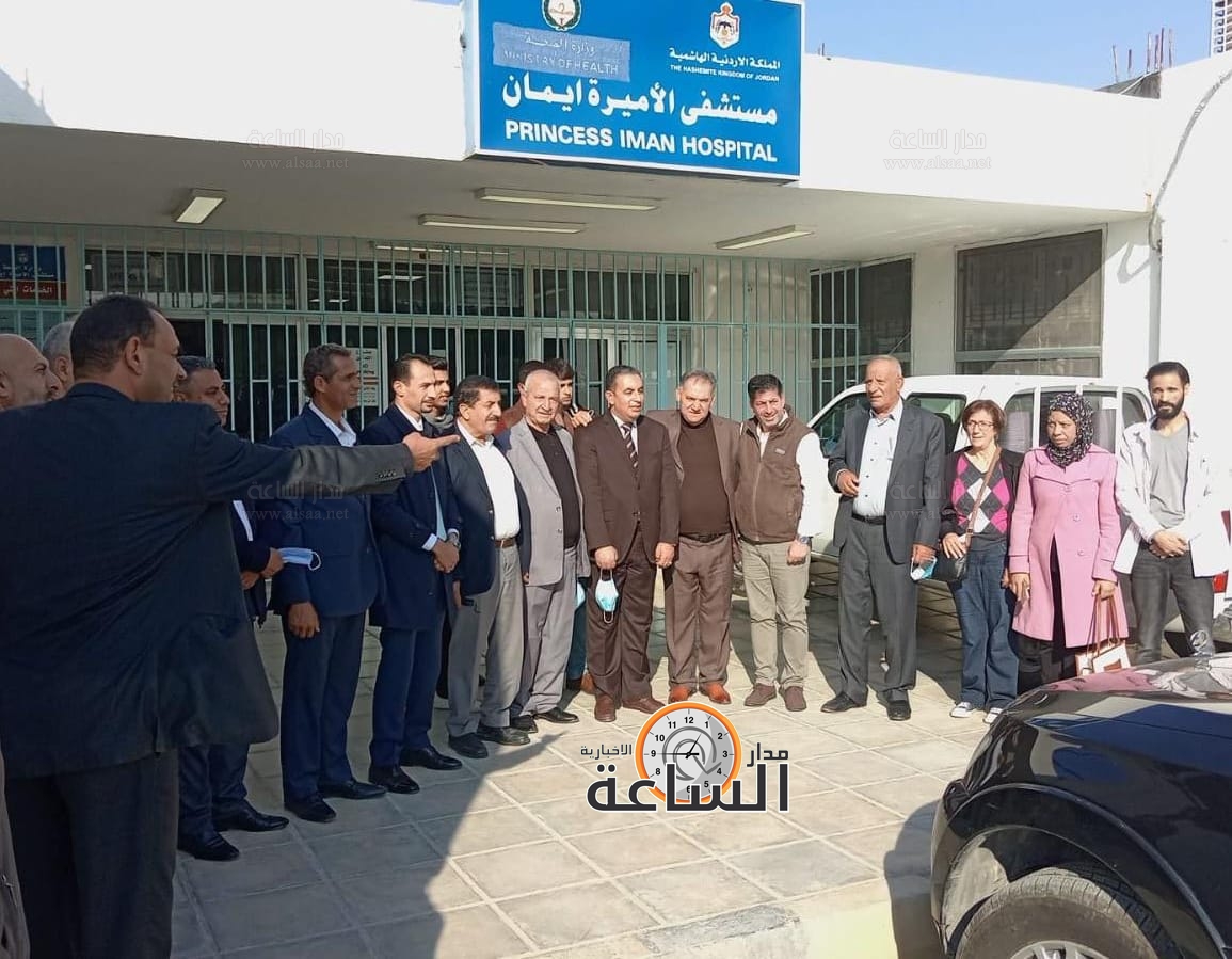 Madar Al-Saa Images 0.5641862835626004