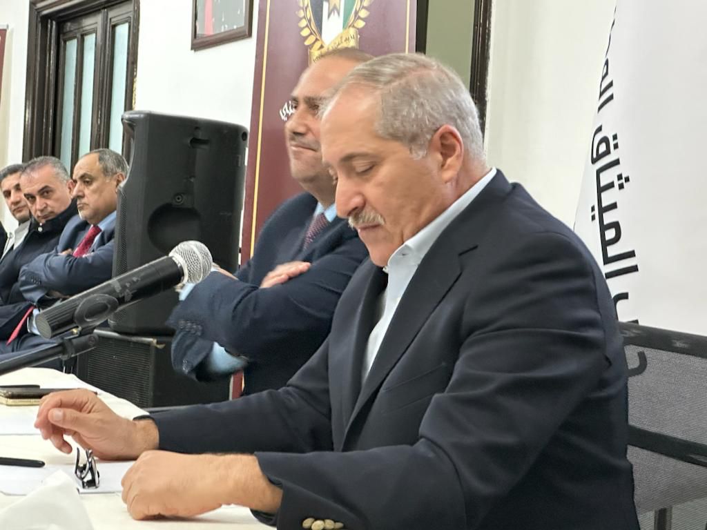 Madar Al-Saa Images 0.5222470864432409