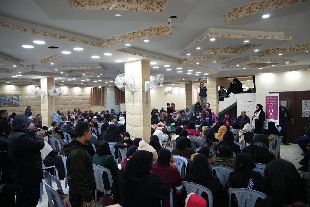 Madar Al-Saa Images 0.4309147383585983