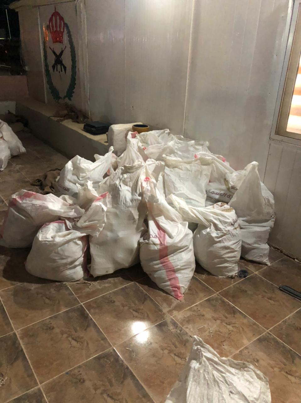 Madar Al-Saa Images 0.14389683432042877