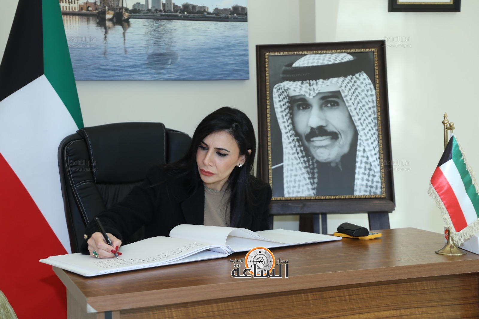 Madar Al-Saa Images 0.3527759240132953