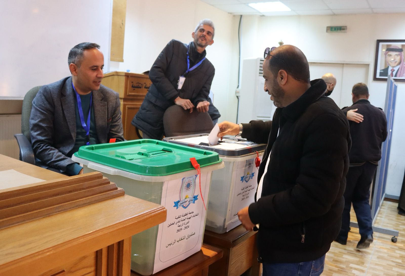 Madar Al-Saa Images 0.47362681990947