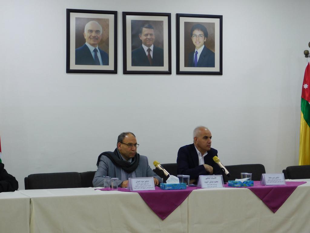 Madar Al-Saa Images 0.9822020125164437