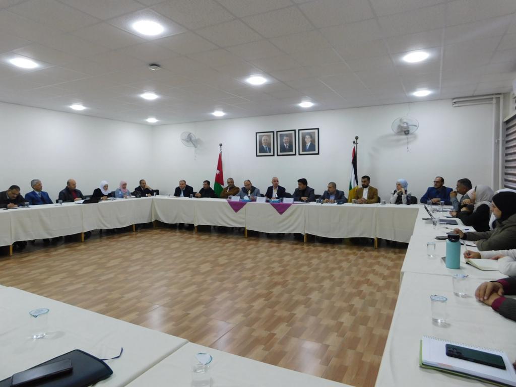 Madar Al-Saa Images 0.06083166027559472