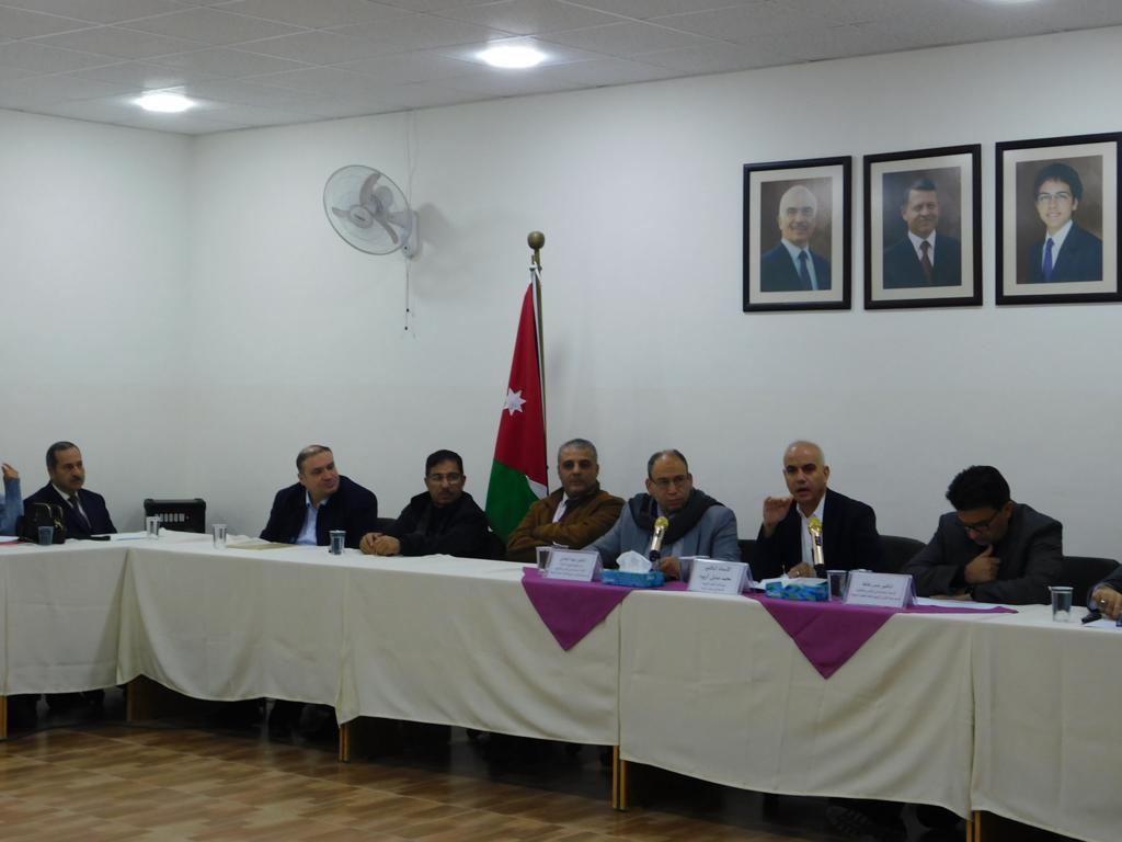 Madar Al-Saa Images 0.3760982480413293