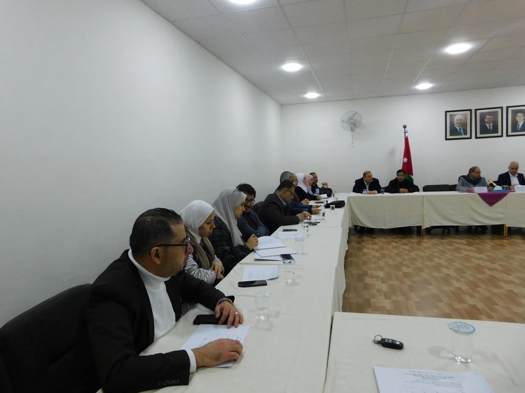 Madar Al-Saa Images 0.6550813719642758