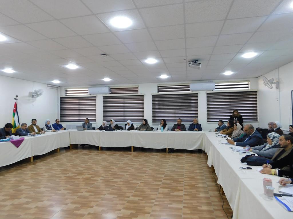 Madar Al-Saa Images 0.044013212443855476