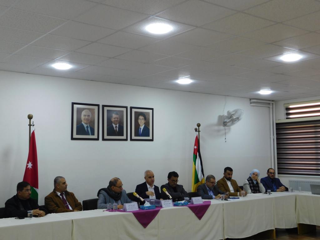 Madar Al-Saa Images 0.2130059025180664