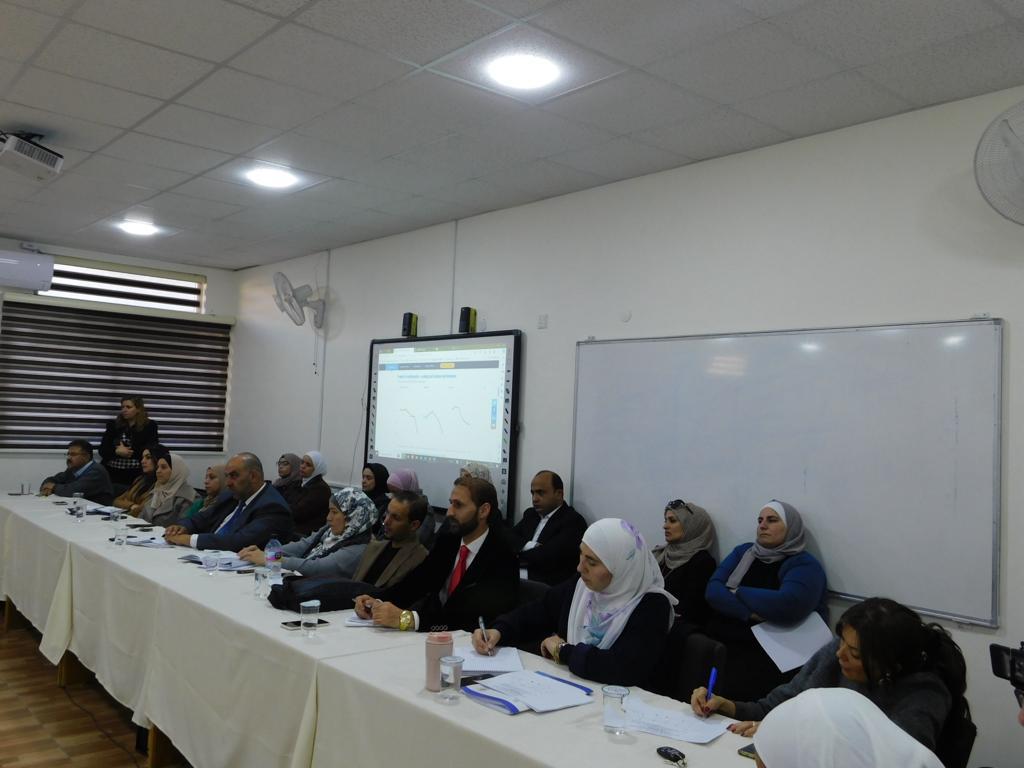 Madar Al-Saa Images 0.4544647025958146