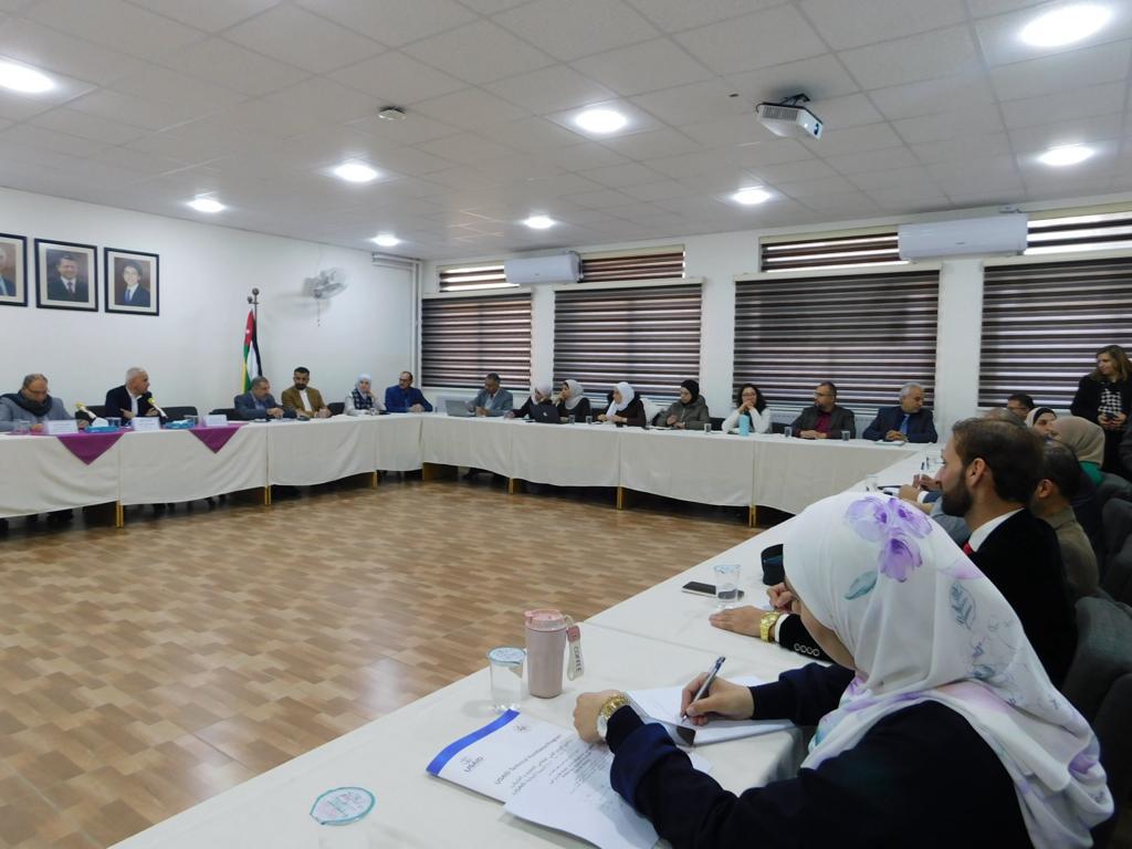 Madar Al-Saa Images 0.3841115795311567