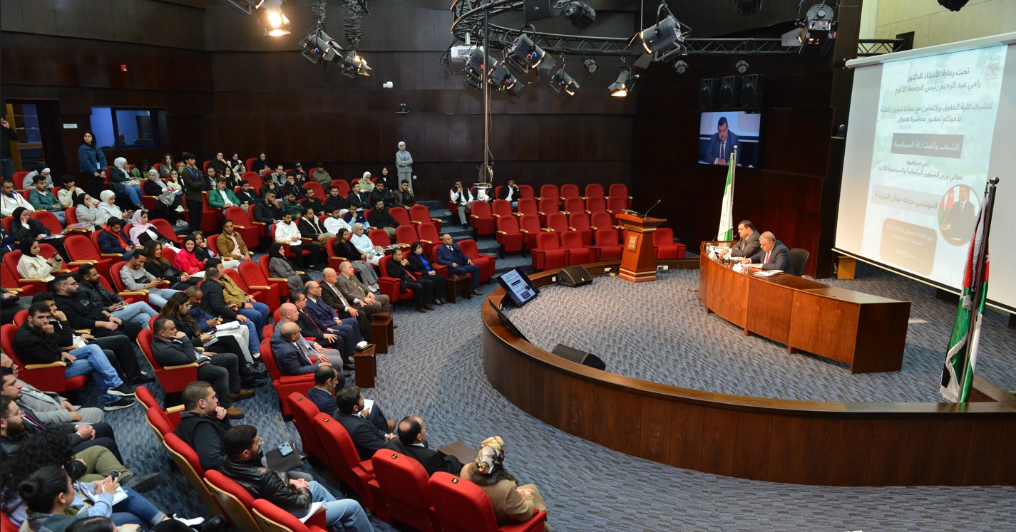 Madar Al-Saa Images 0.7790292605299143