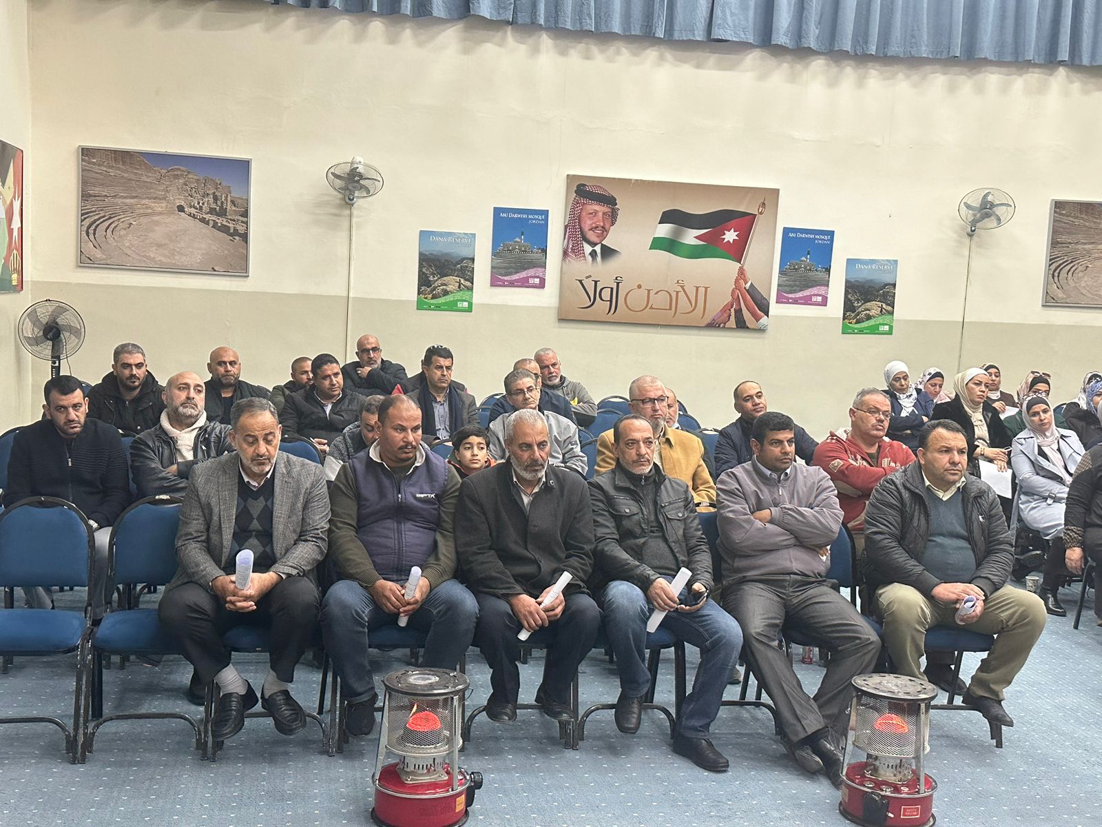 Madar Al-Saa Images 0.33000173380013864