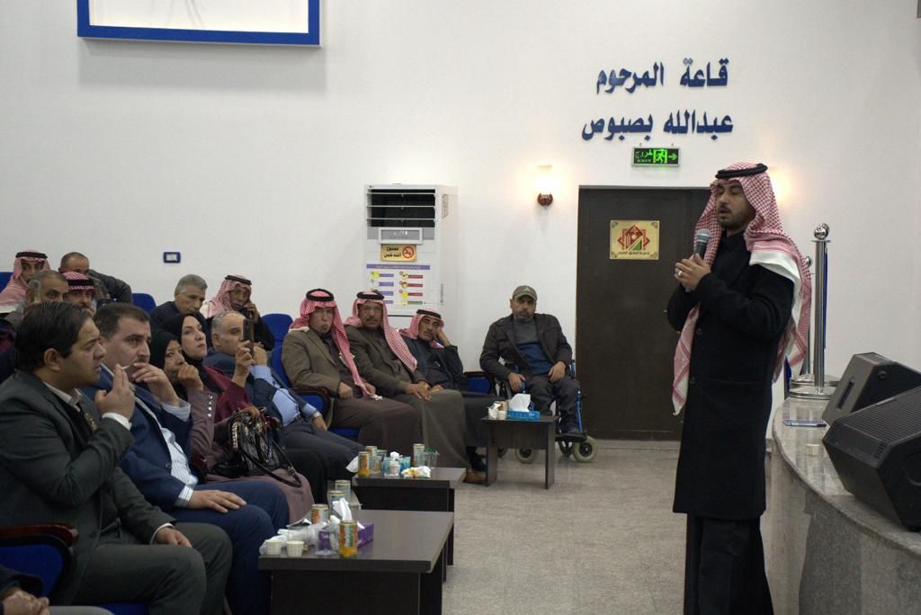 Madar Al-Saa Images 0.25901432667964364